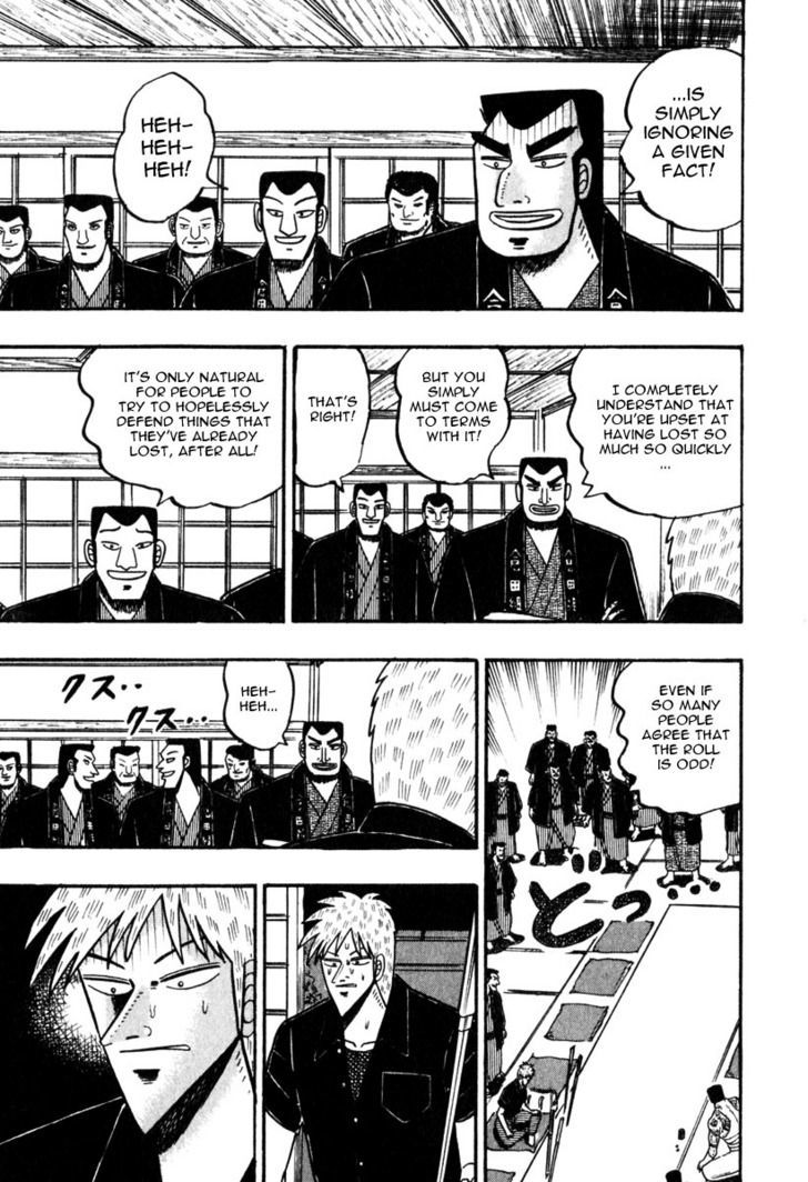 Akagi Chapter 60 #21