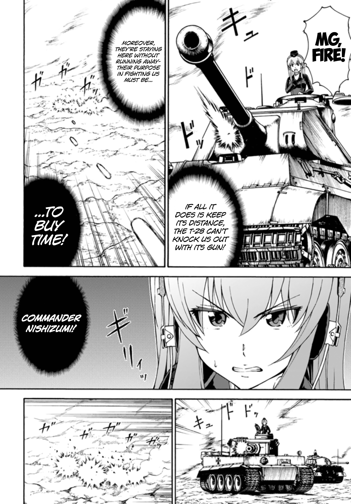 Girls Und Panzer - Phase.erika Chapter 10 #14