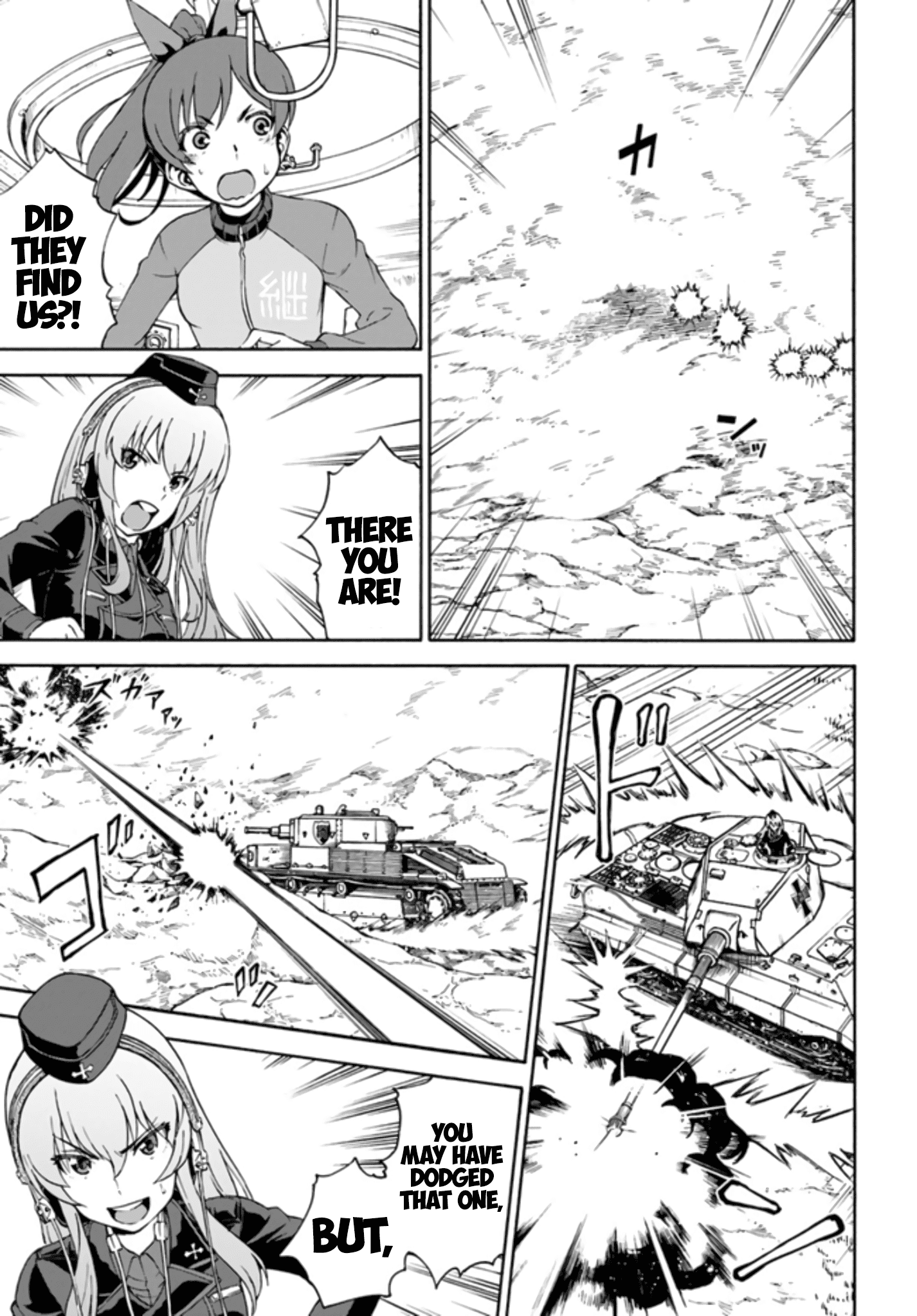 Girls Und Panzer - Phase.erika Chapter 10 #15