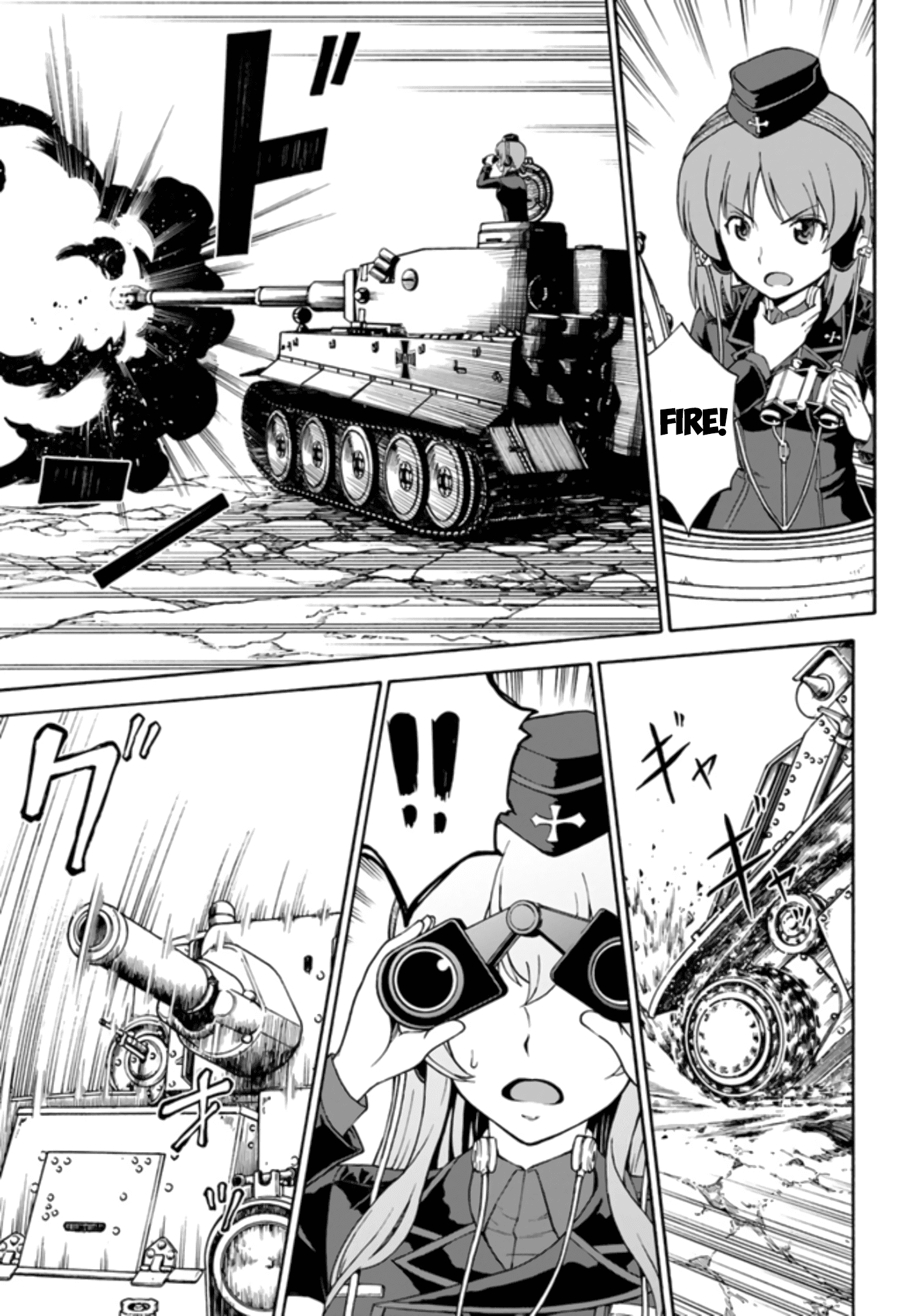 Girls Und Panzer - Phase.erika Chapter 10 #17