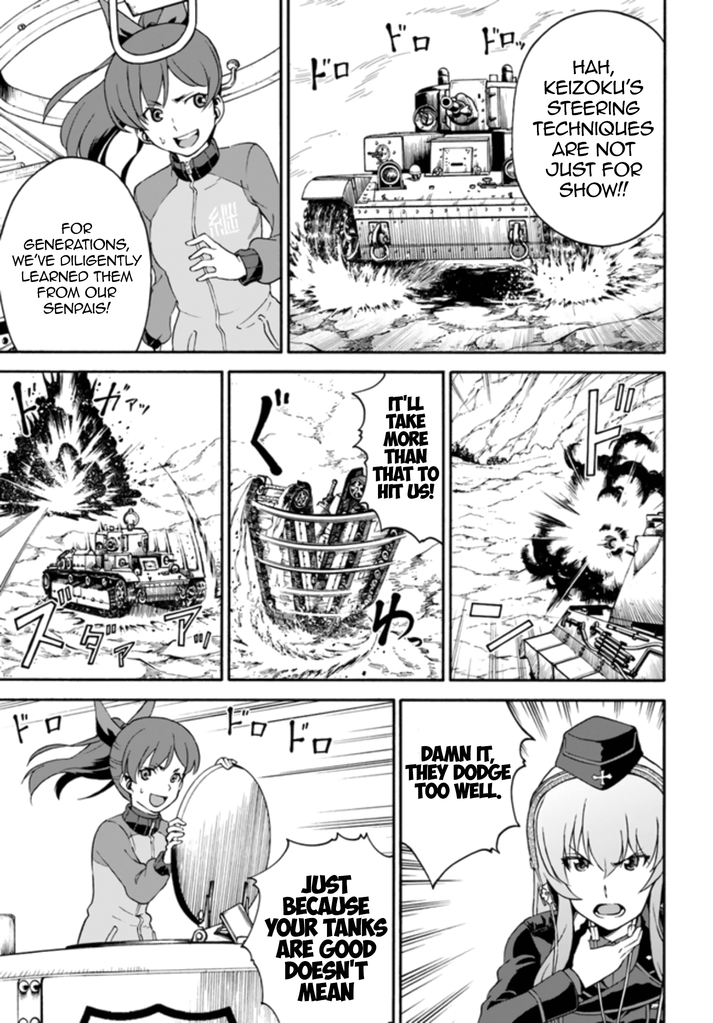 Girls Und Panzer - Phase.erika Chapter 10 #21