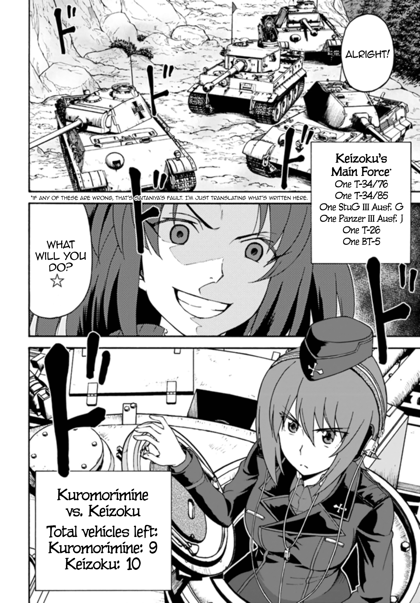 Girls Und Panzer - Phase.erika Chapter 9 #11