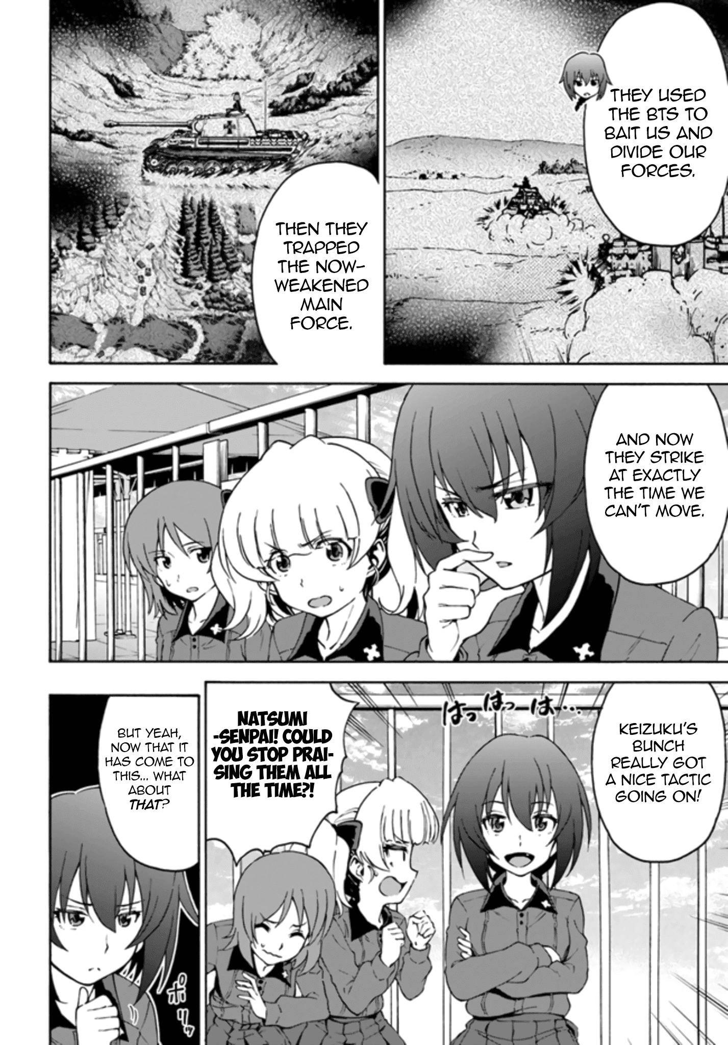 Girls Und Panzer - Phase.erika Chapter 9 #27