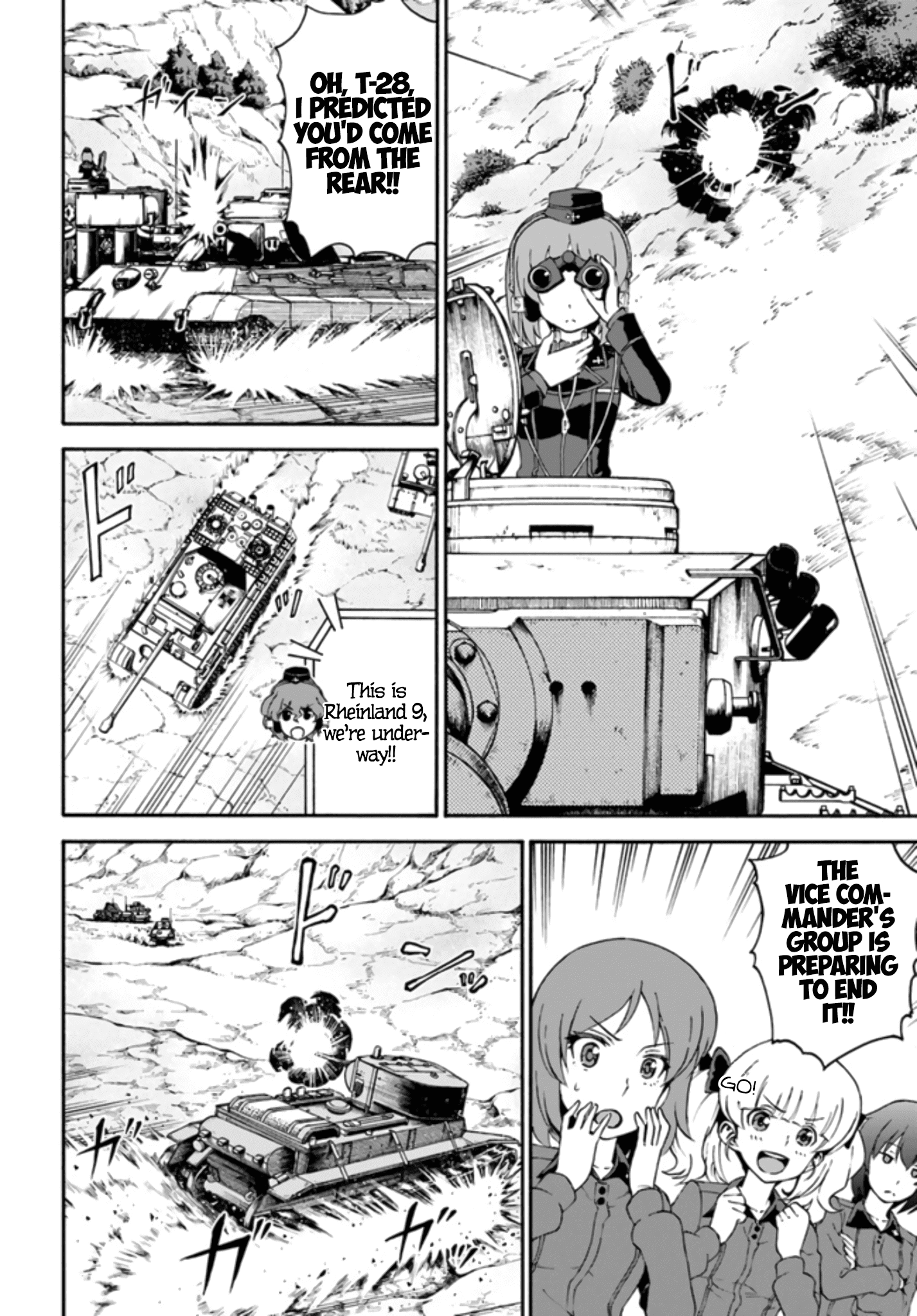 Girls Und Panzer - Phase.erika Chapter 9 #45