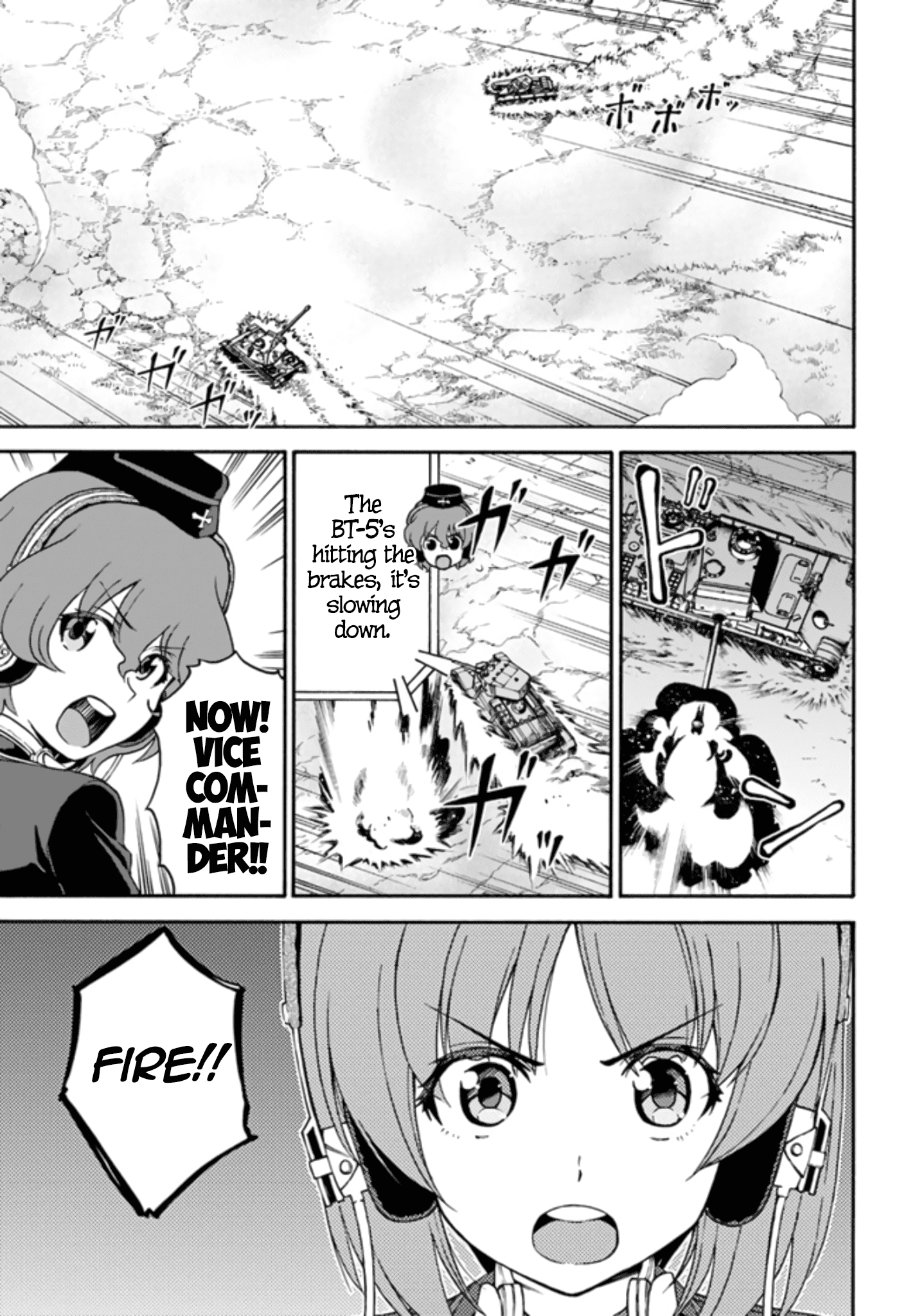 Girls Und Panzer - Phase.erika Chapter 9 #48