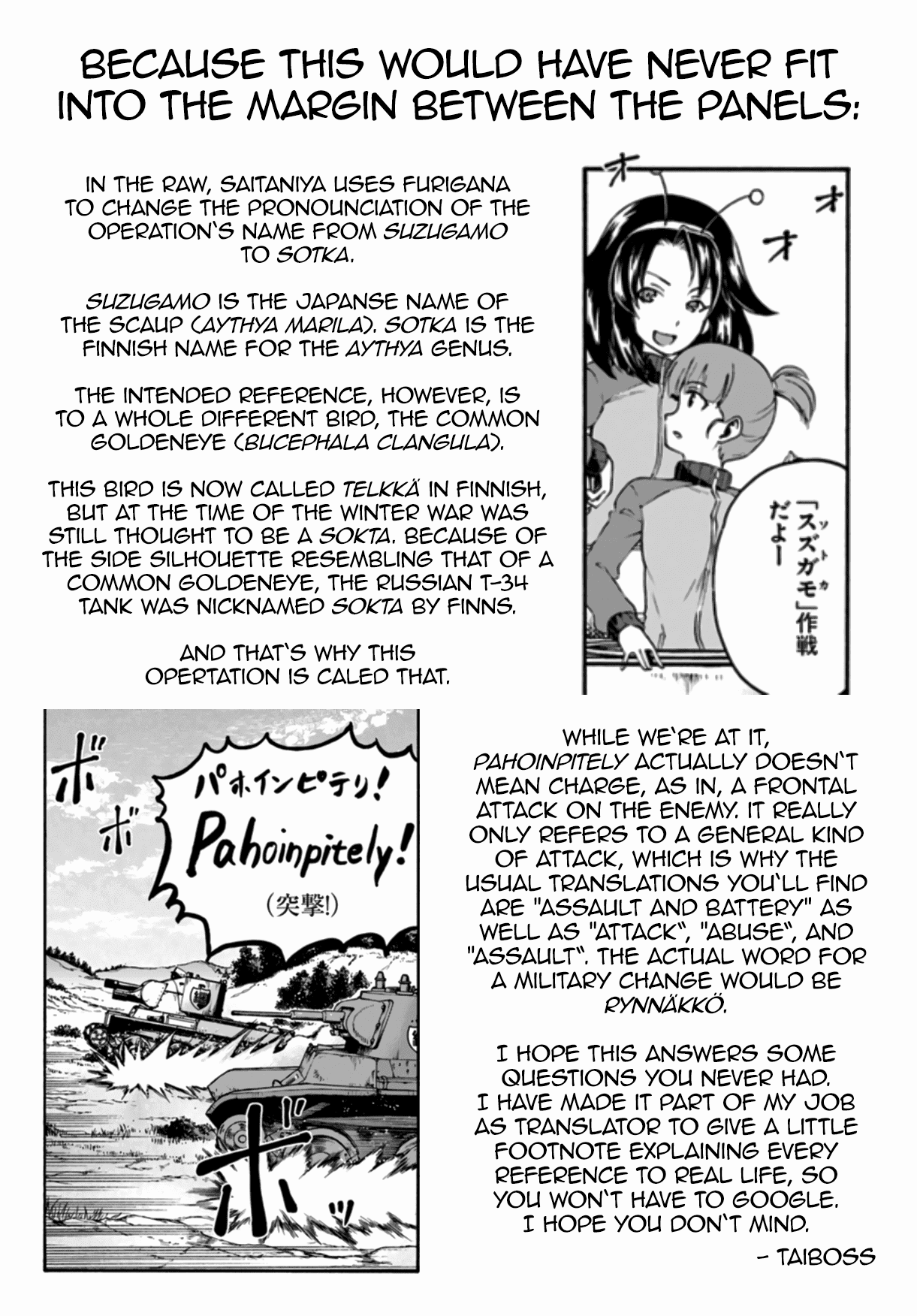 Girls Und Panzer - Phase.erika Chapter 9 #52