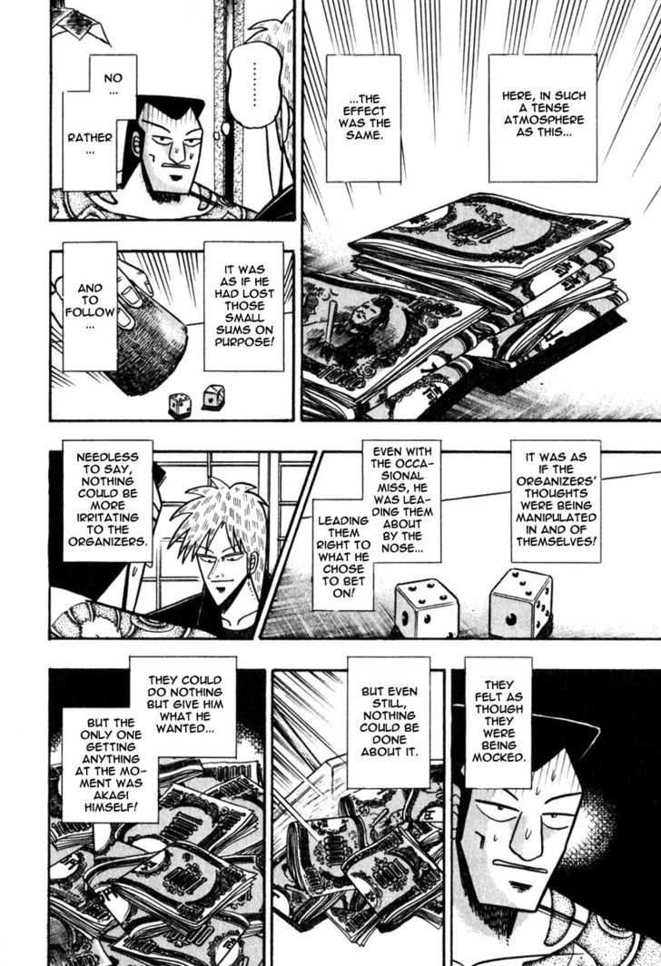 Akagi Chapter 59 #10