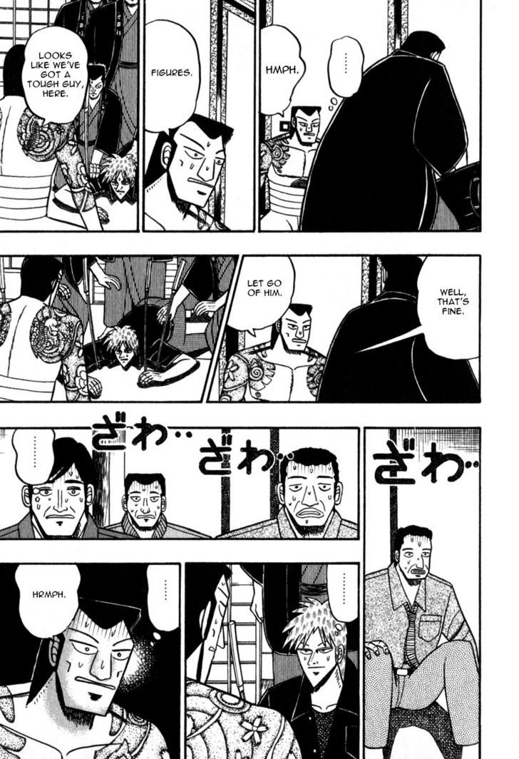 Akagi Chapter 59 #17