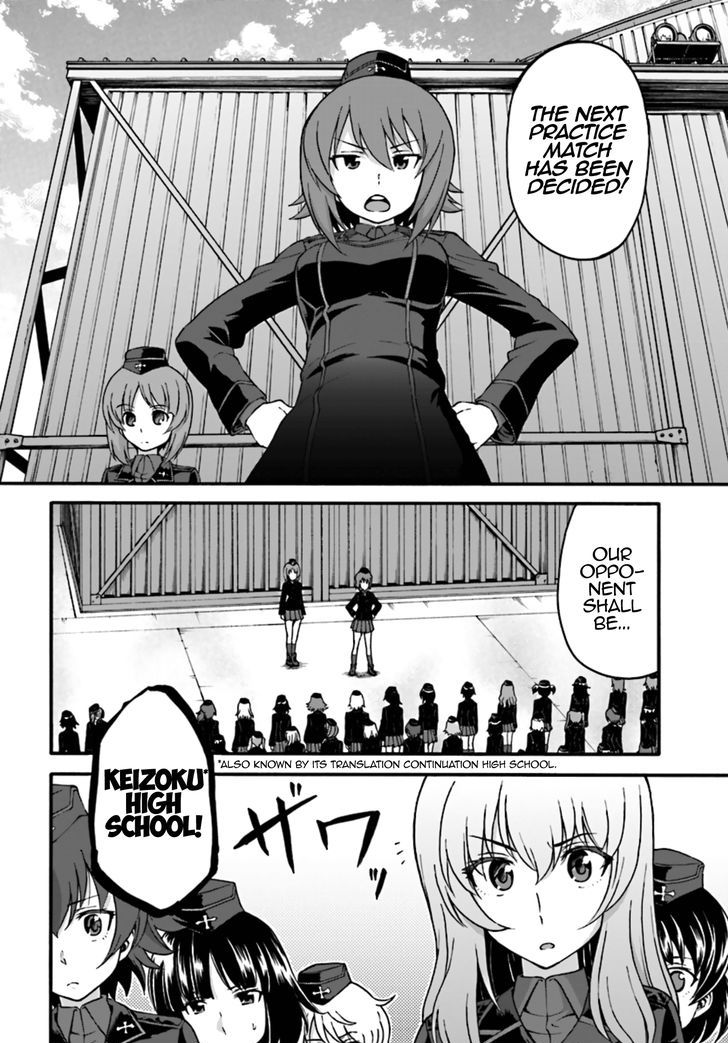 Girls Und Panzer - Phase.erika Chapter 6 #2