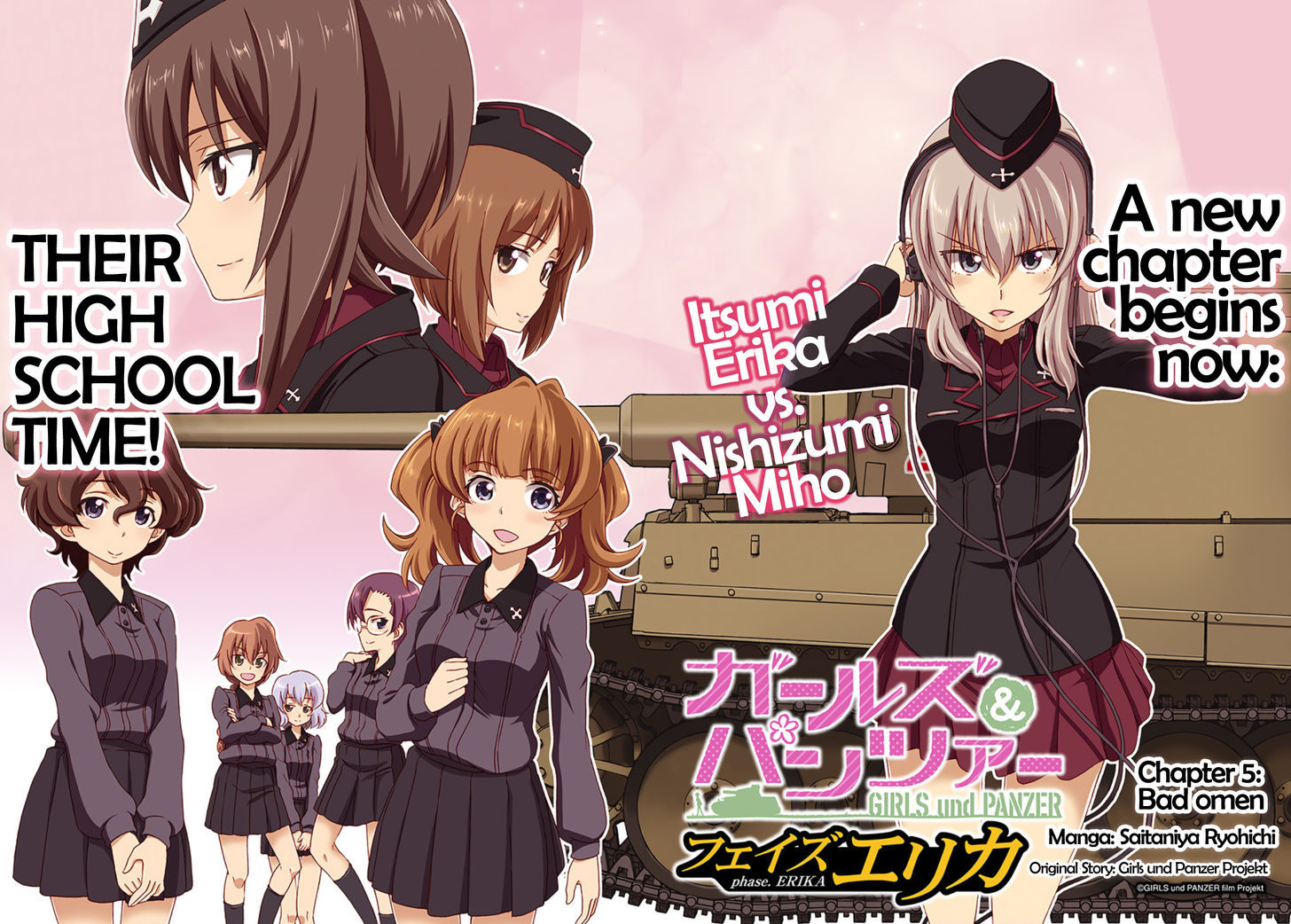 Girls Und Panzer - Phase.erika Chapter 5 #2