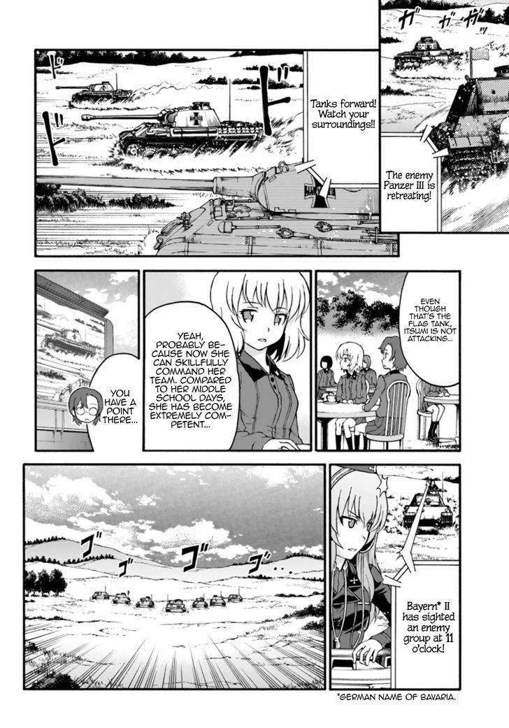 Girls Und Panzer - Phase.erika Chapter 5 #8