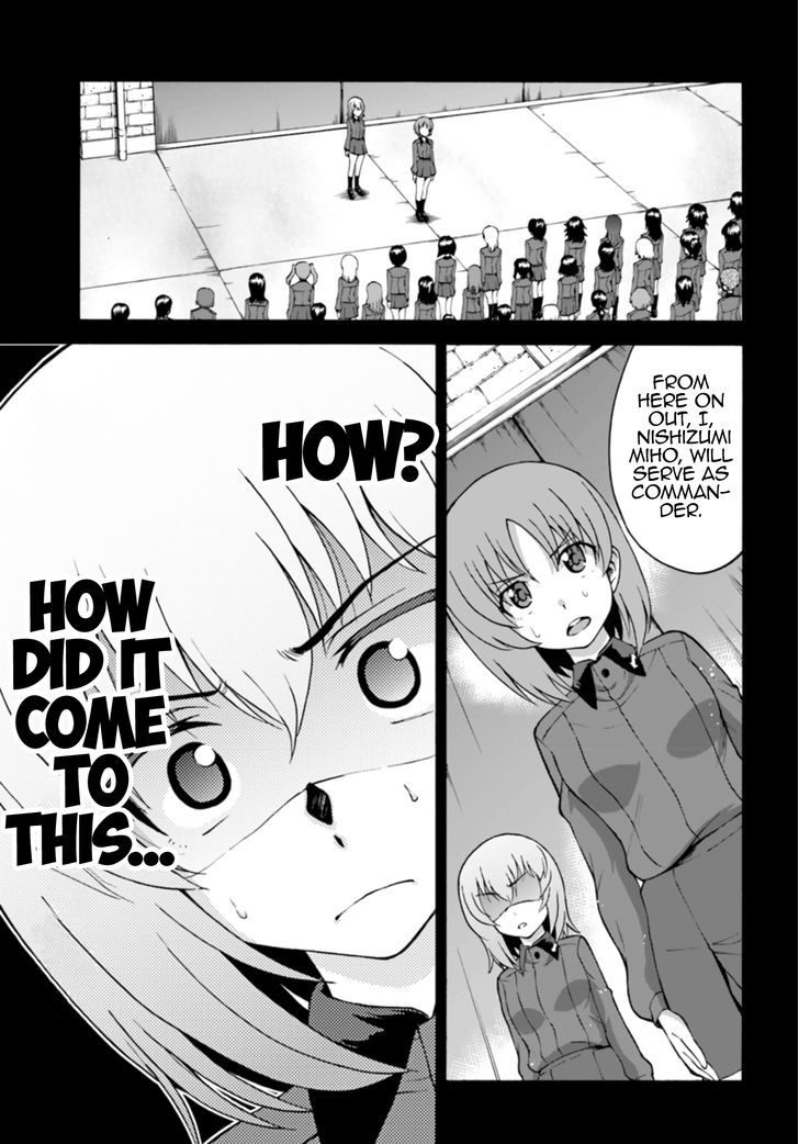 Girls Und Panzer - Phase.erika Chapter 5 #15