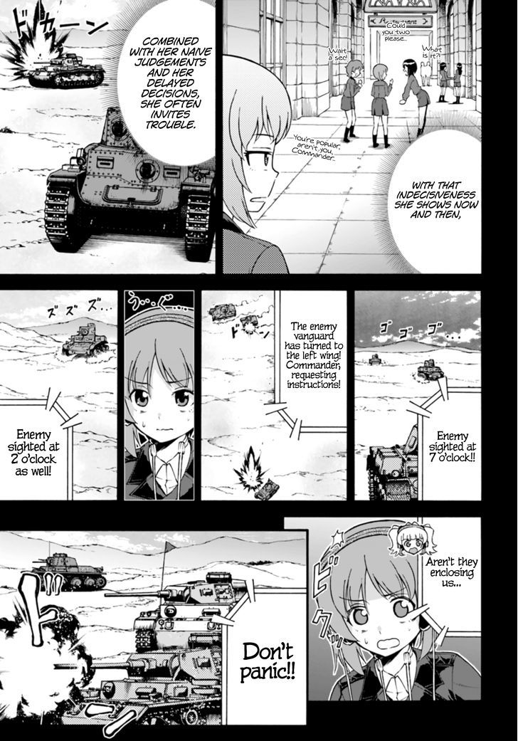 Girls Und Panzer - Phase.erika Chapter 5 #19