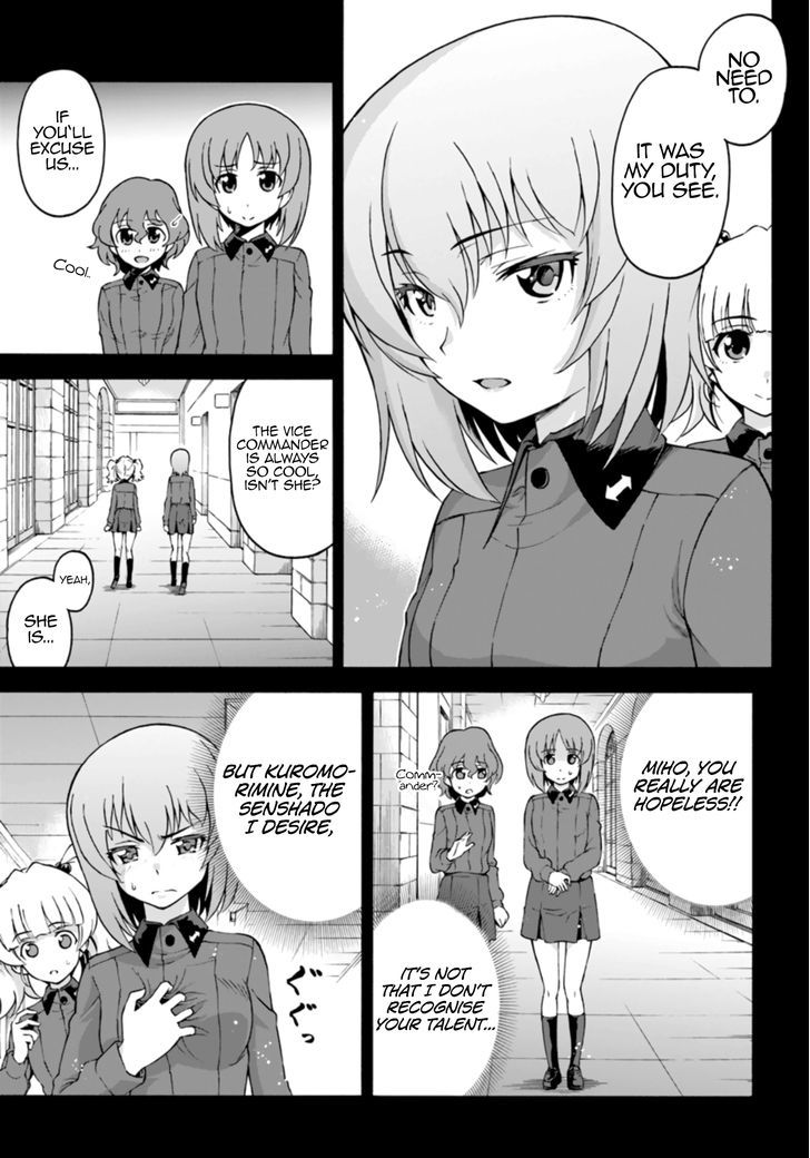 Girls Und Panzer - Phase.erika Chapter 5 #21