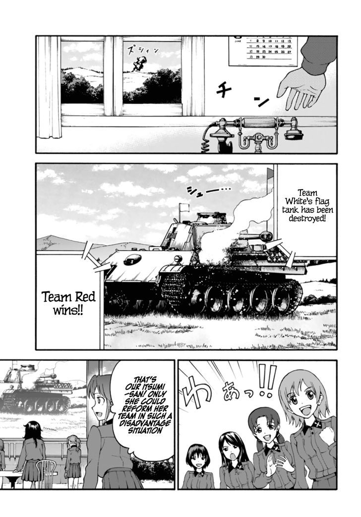 Girls Und Panzer - Phase.erika Chapter 5 #27