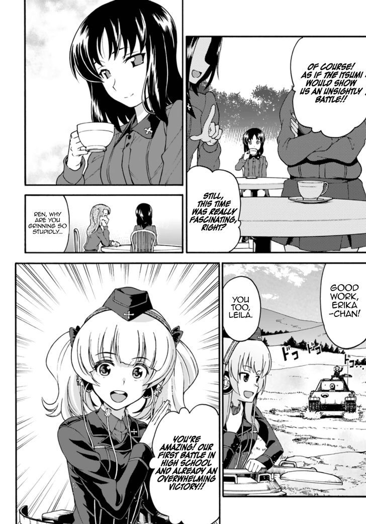 Girls Und Panzer - Phase.erika Chapter 5 #28