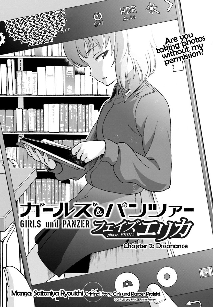 Girls Und Panzer - Phase.erika Chapter 2 #1