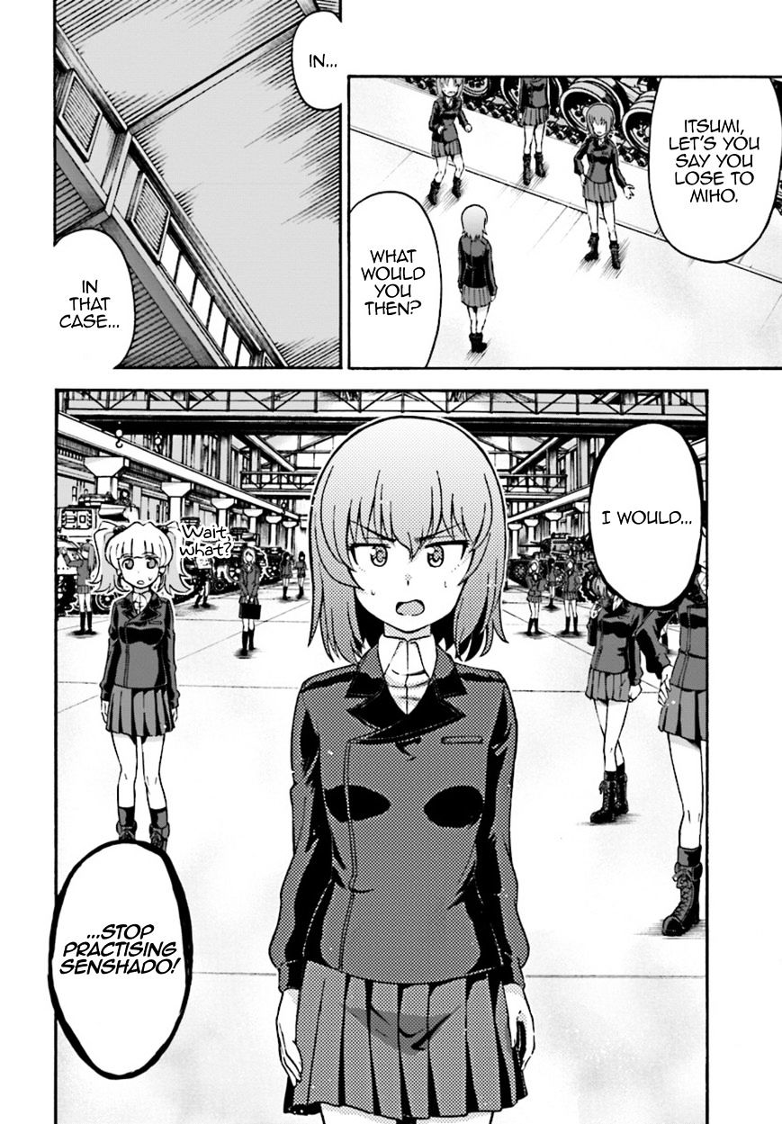 Girls Und Panzer - Phase.erika Chapter 2 #16