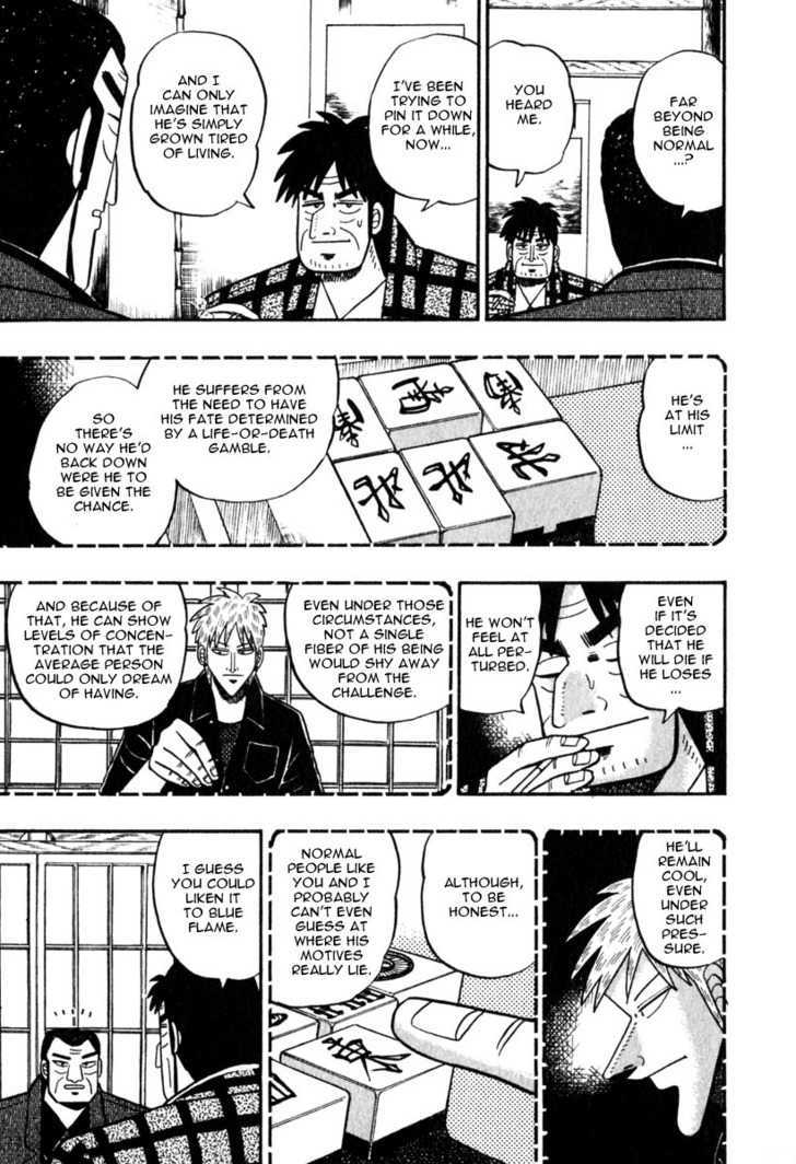 Akagi Chapter 58 #6