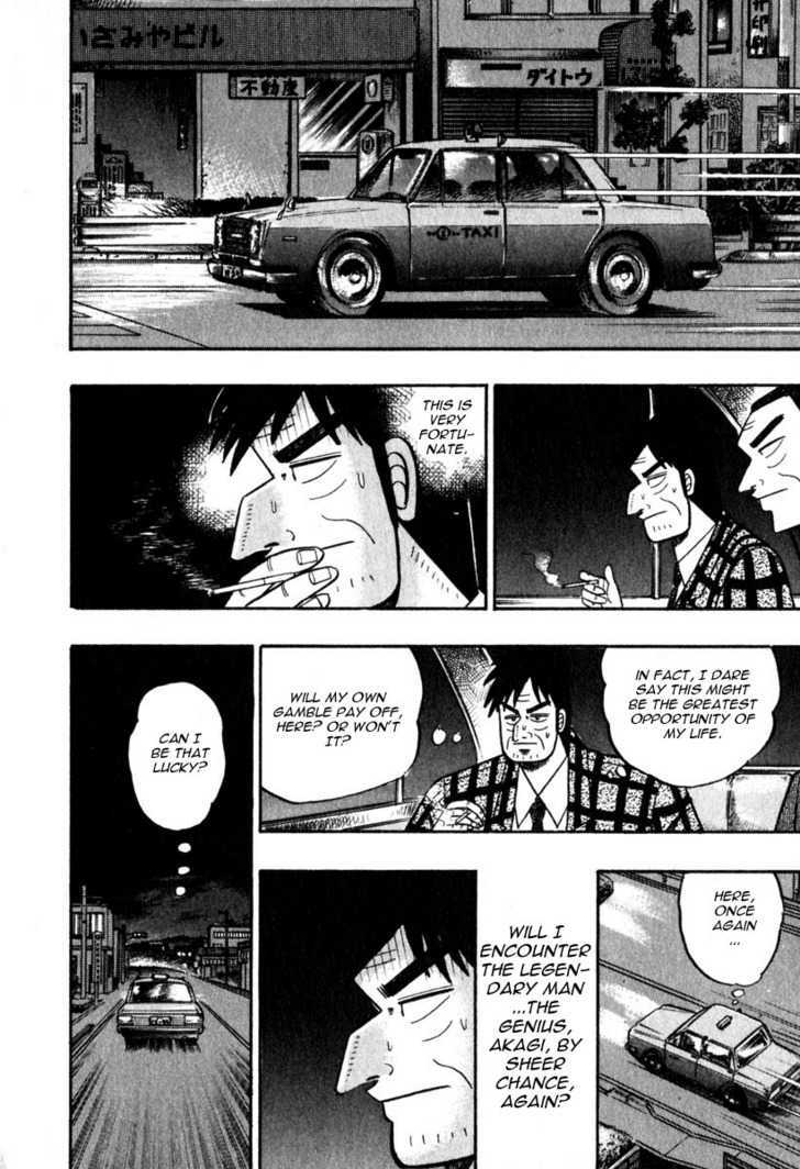 Akagi Chapter 58 #15