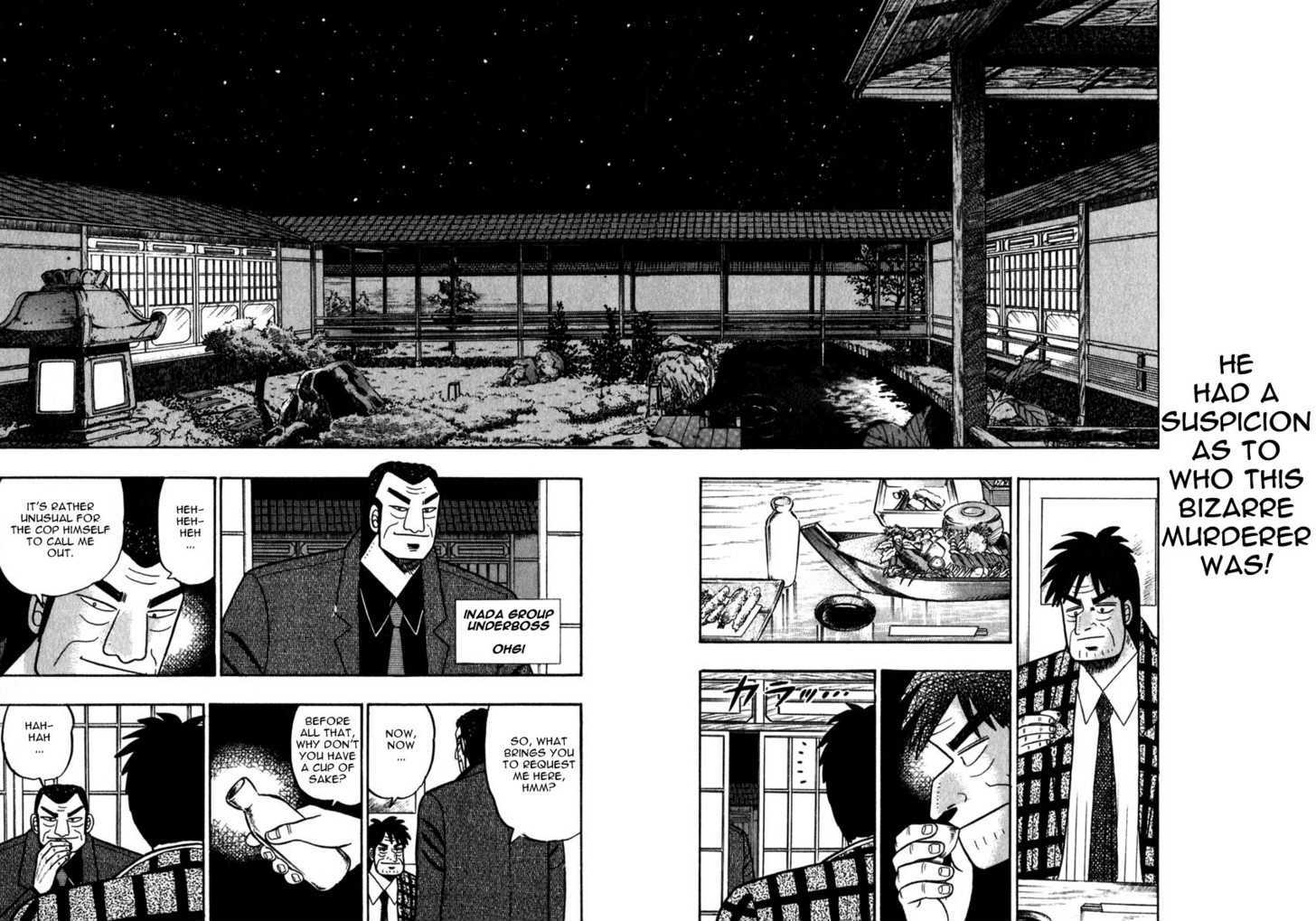 Akagi Chapter 57 #18