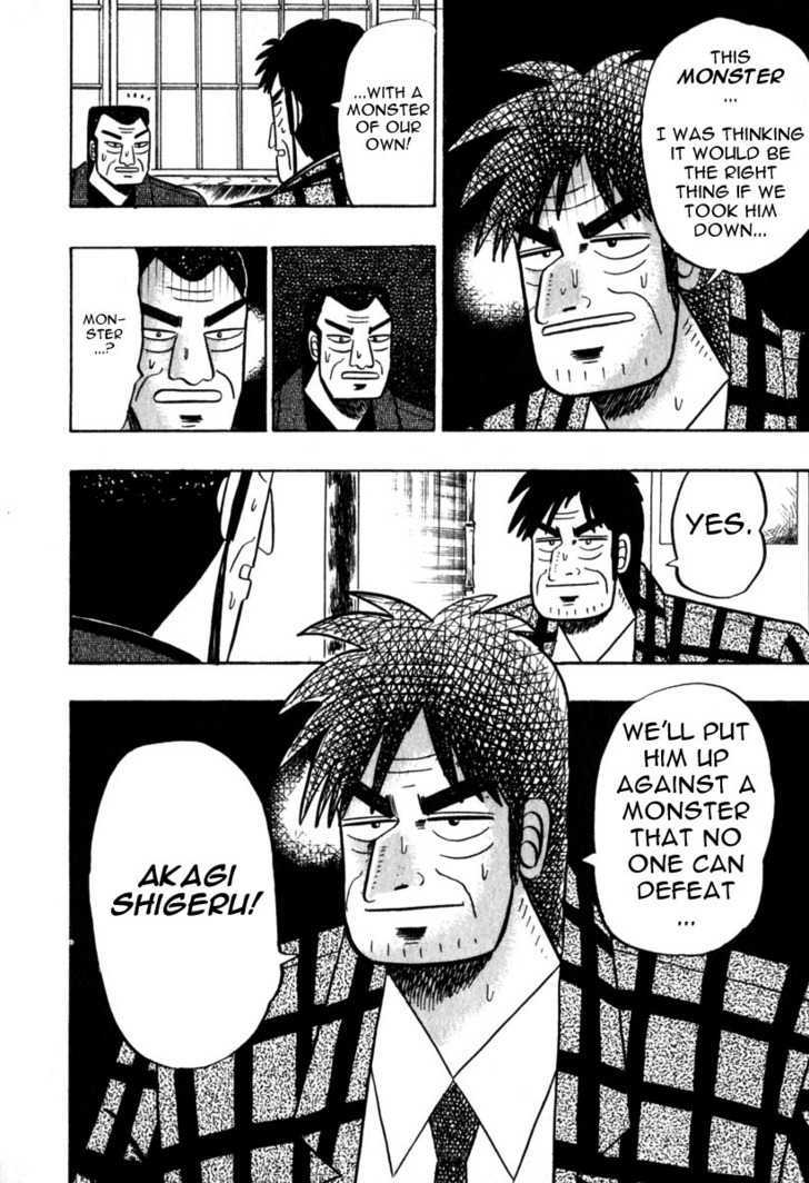 Akagi Chapter 57 #23