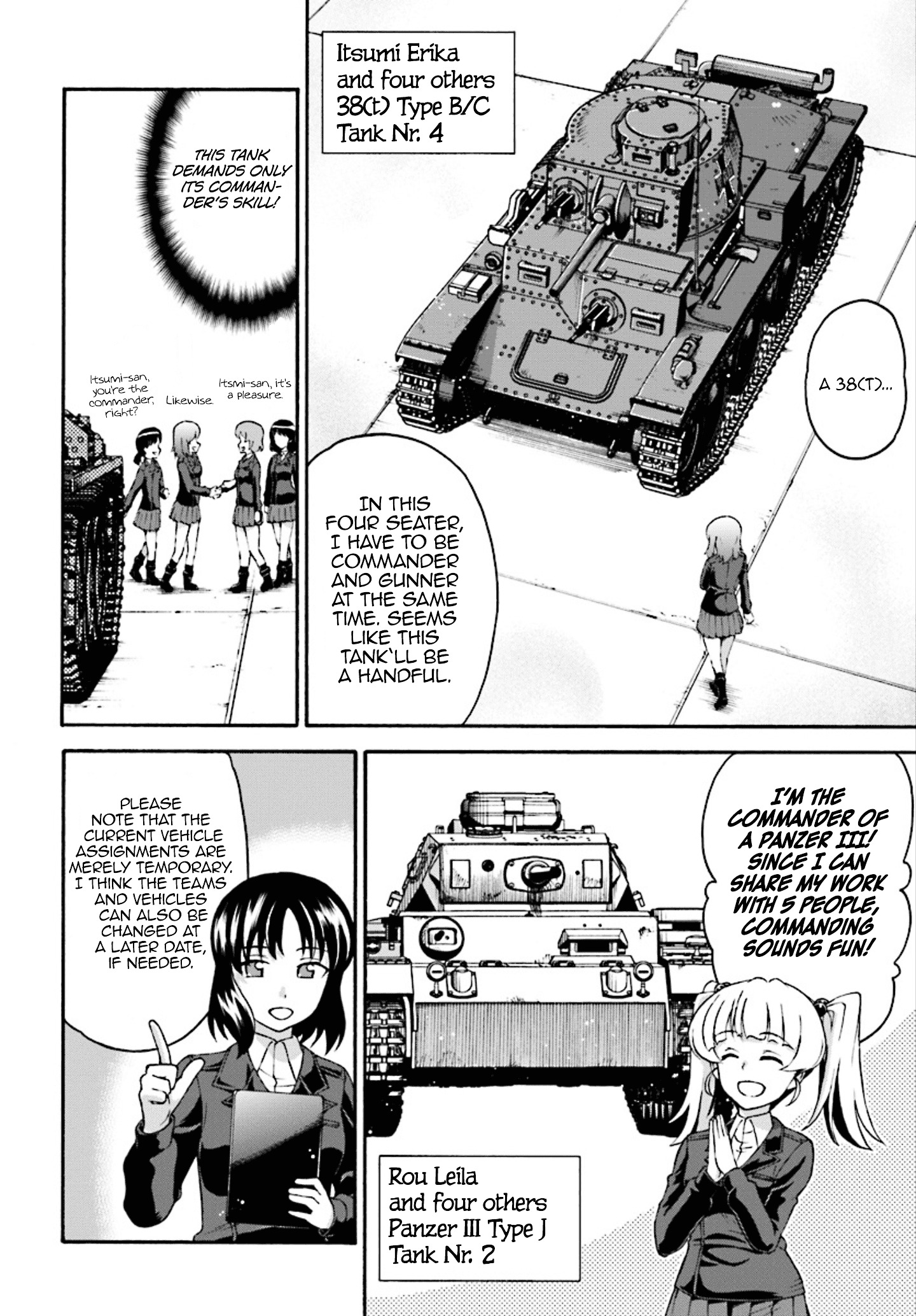 Girls Und Panzer - Phase.erika Chapter 1 #13