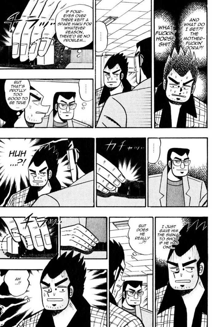 Akagi Chapter 56 #10