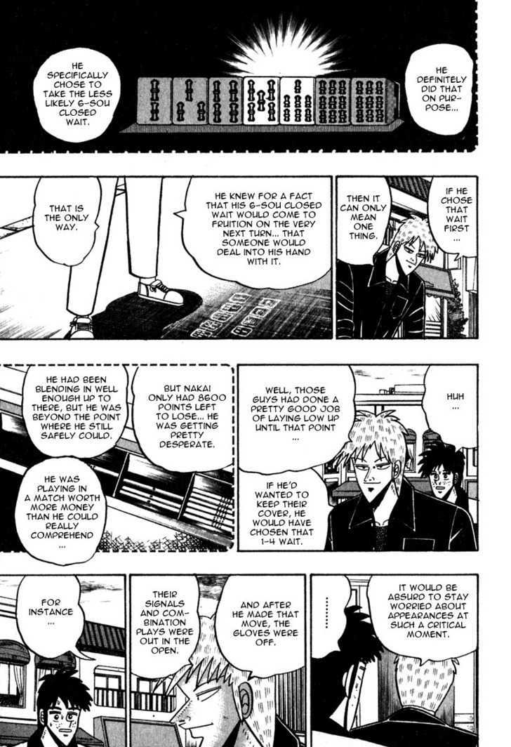 Akagi Chapter 54 #20