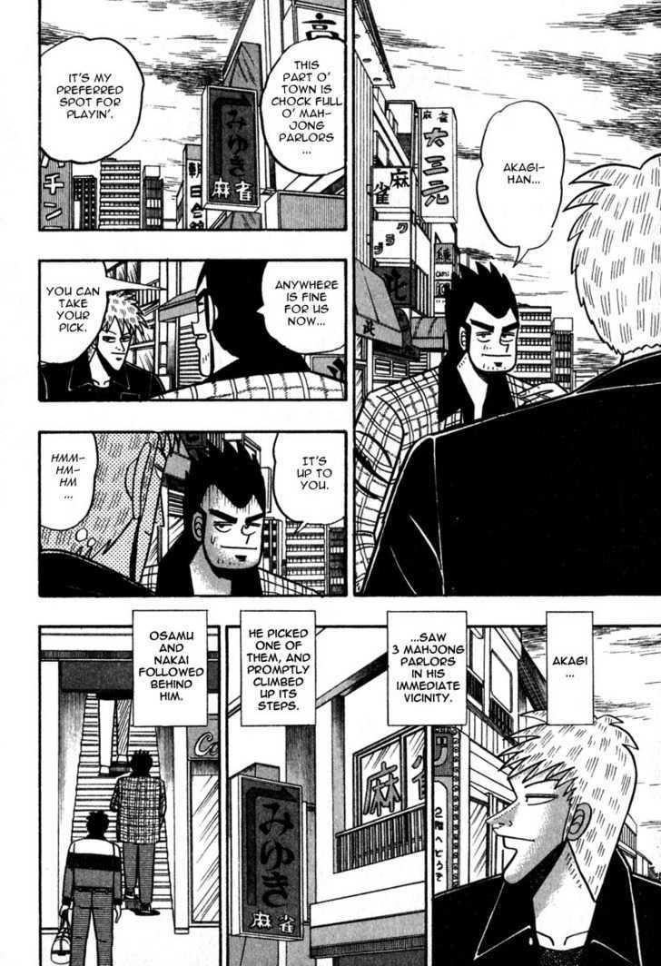 Akagi Chapter 53 #15