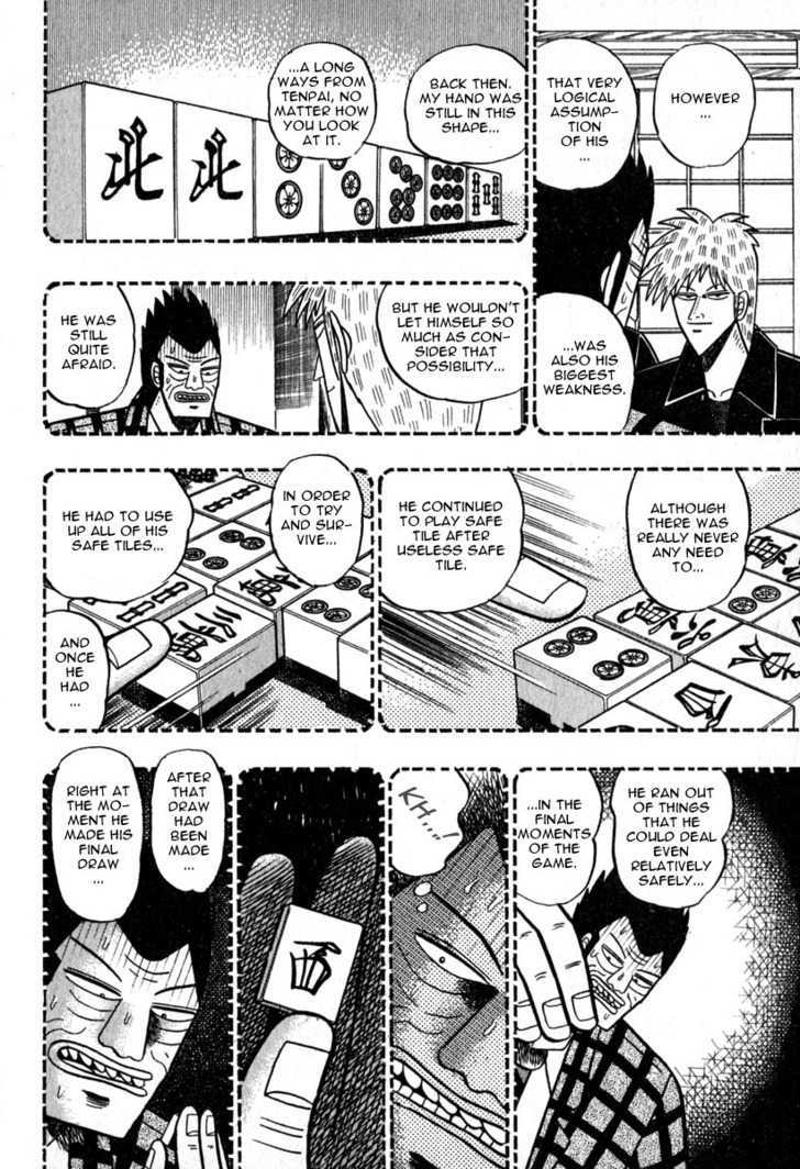 Akagi Chapter 50 #3