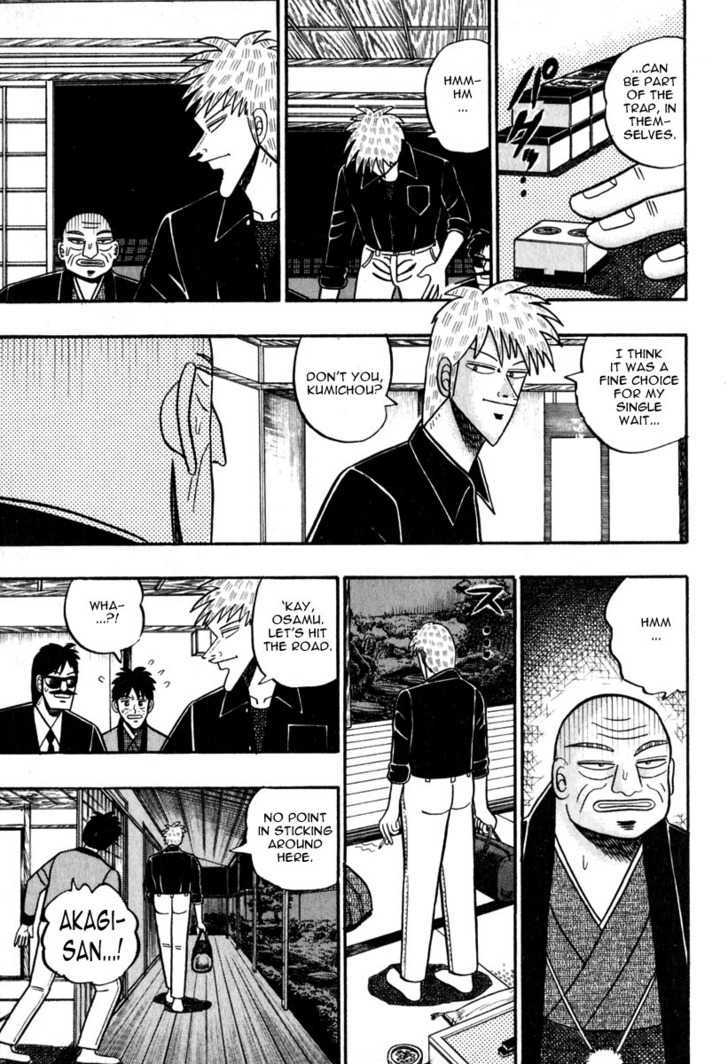 Akagi Chapter 50 #9