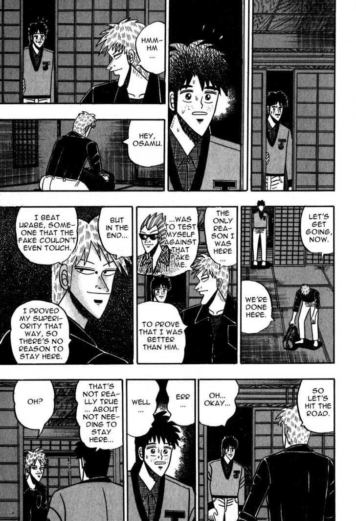 Akagi Chapter 48 #14