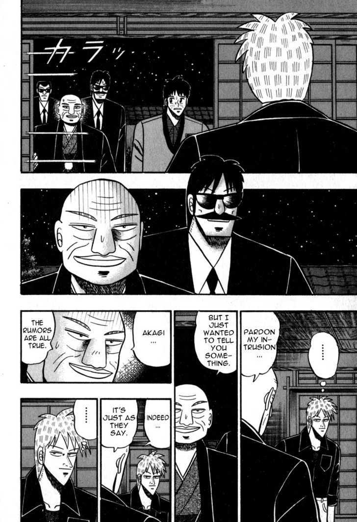 Akagi Chapter 48 #15