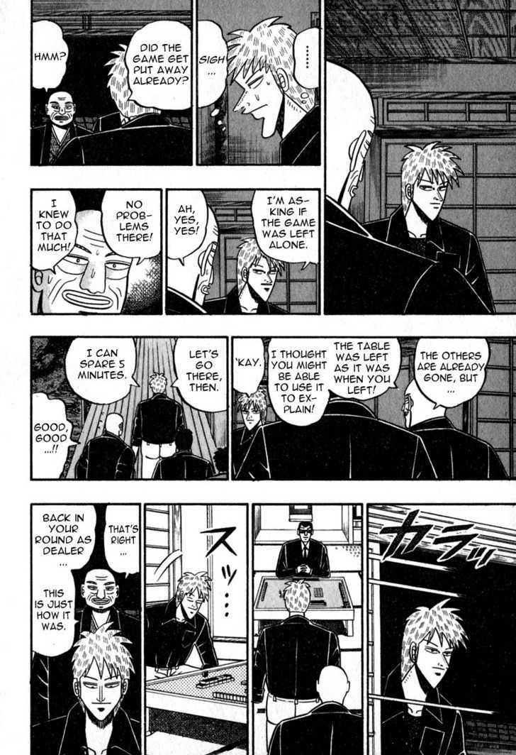 Akagi Chapter 48 #17