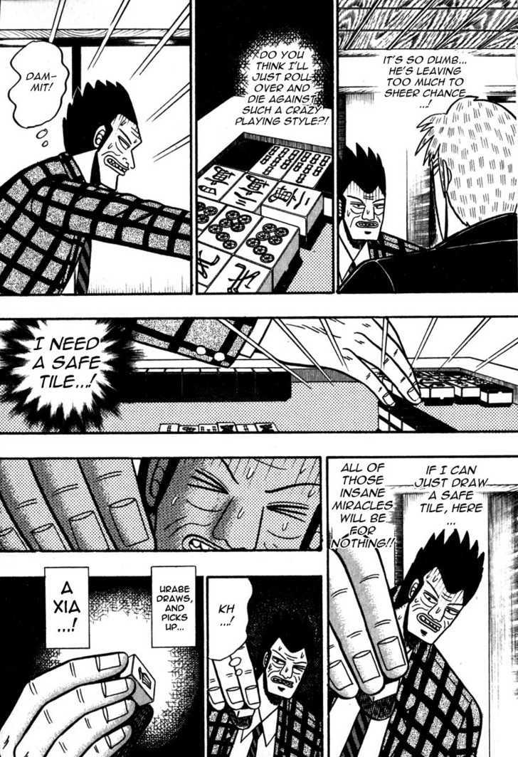 Akagi Chapter 47 #19