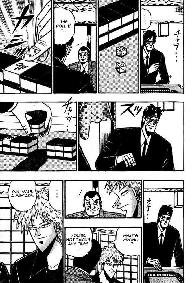 Akagi Chapter 43 #3