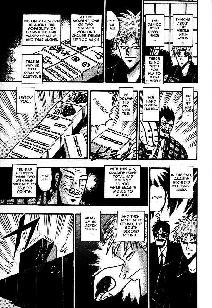 Akagi Chapter 40 #10