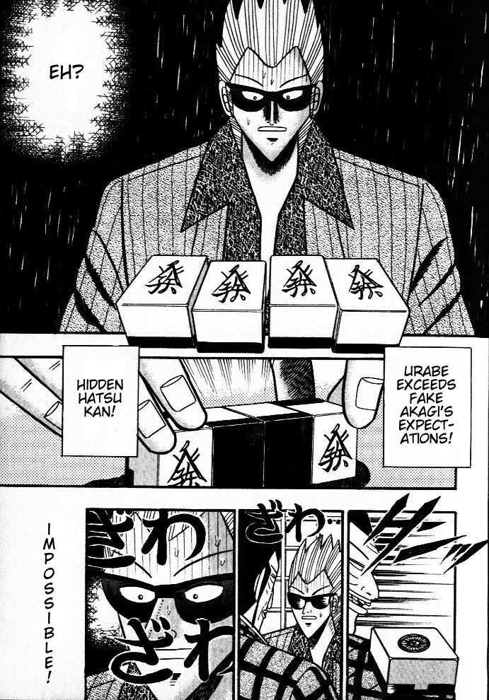 Akagi Chapter 37 #11