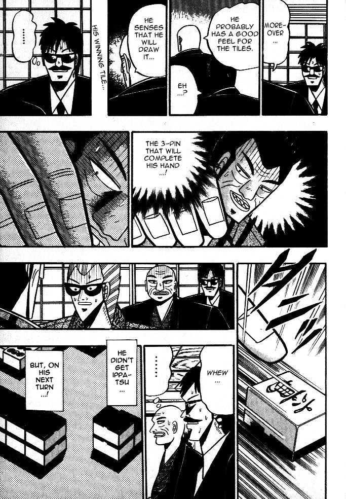 Akagi Chapter 38 #16