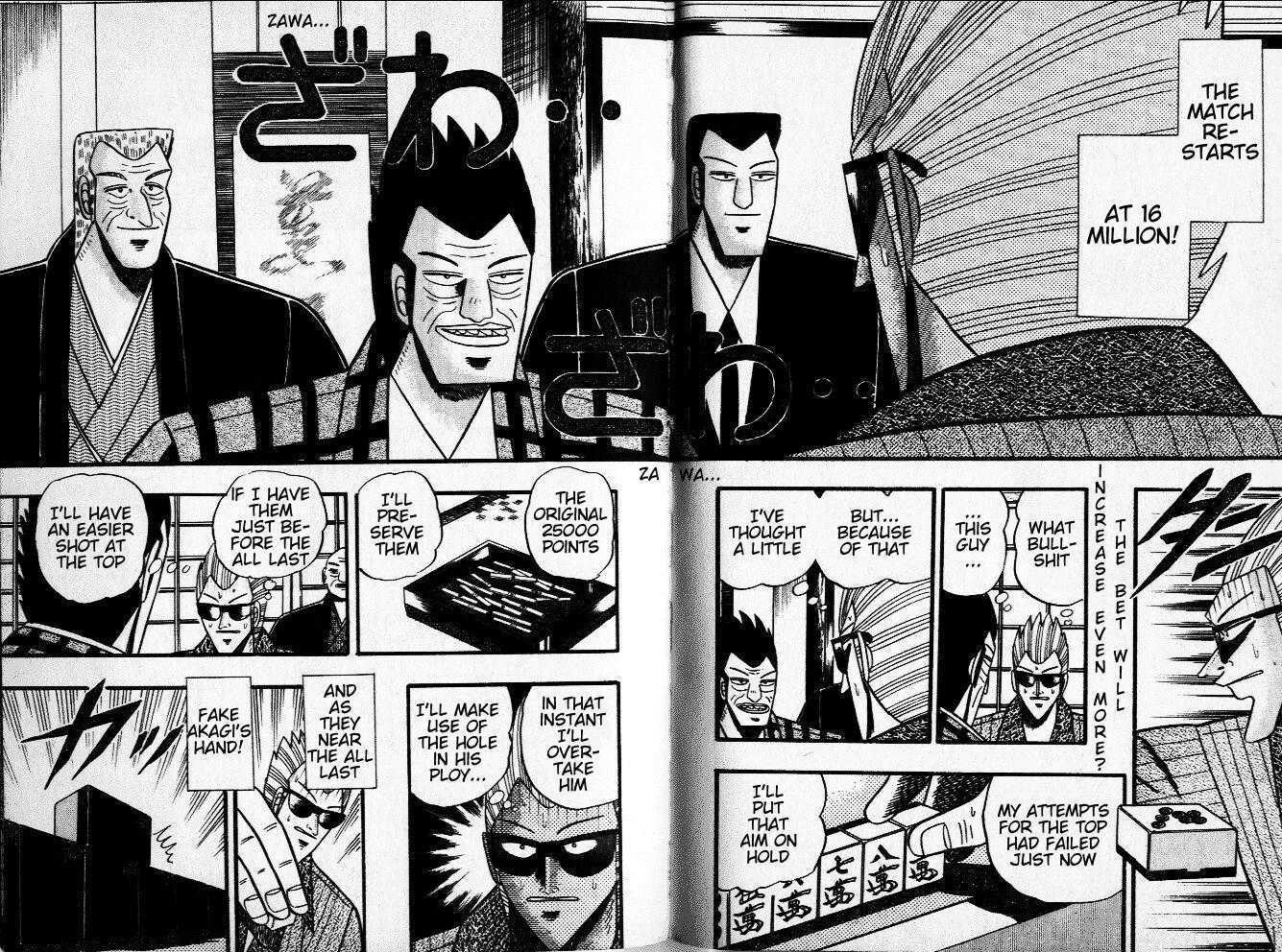 Akagi Chapter 36 #14