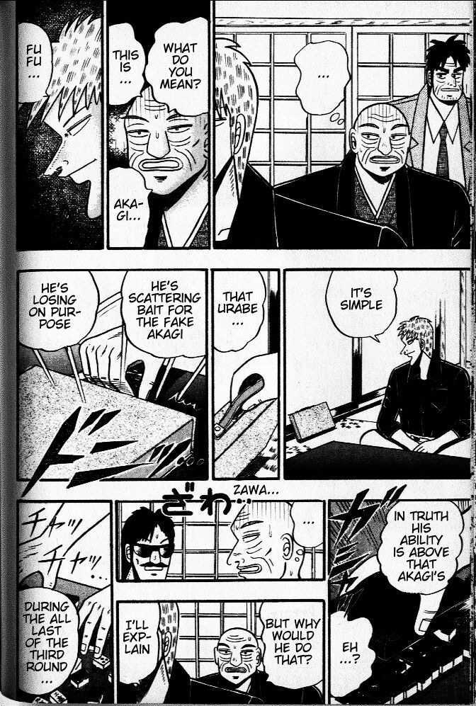 Akagi Chapter 35 #6