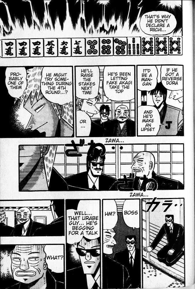 Akagi Chapter 35 #10