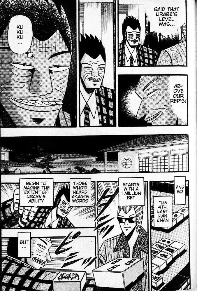 Akagi Chapter 35 #14