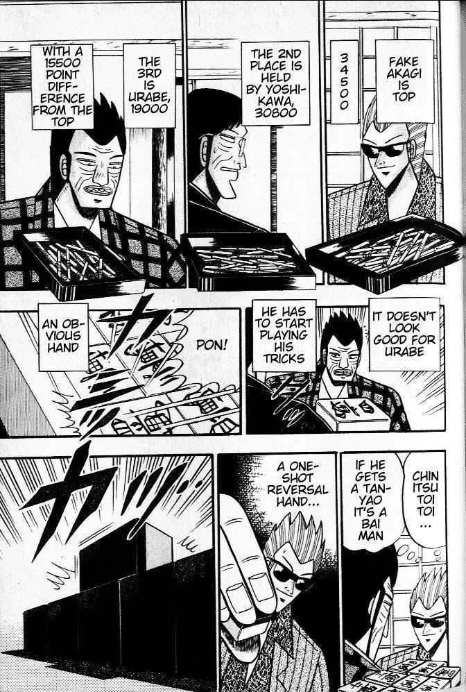 Akagi Chapter 35 #16