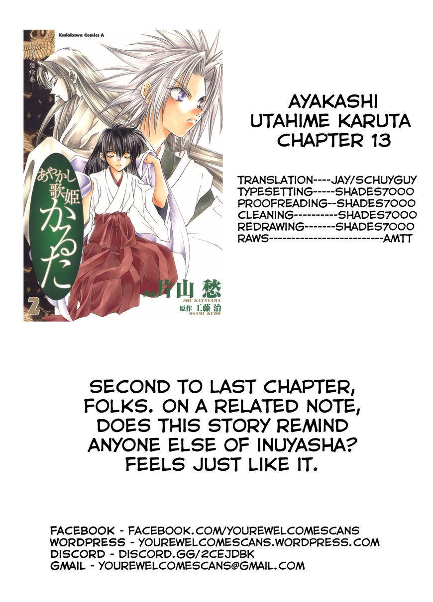 Ayakashi Utahime Karuta Chapter 13 #25