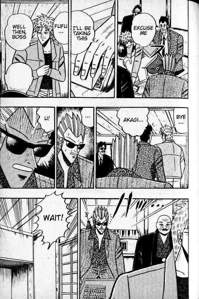 Akagi Chapter 31 #17