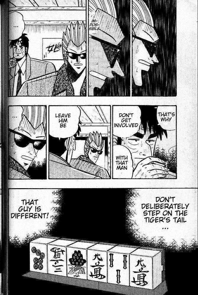 Akagi Chapter 31 #24