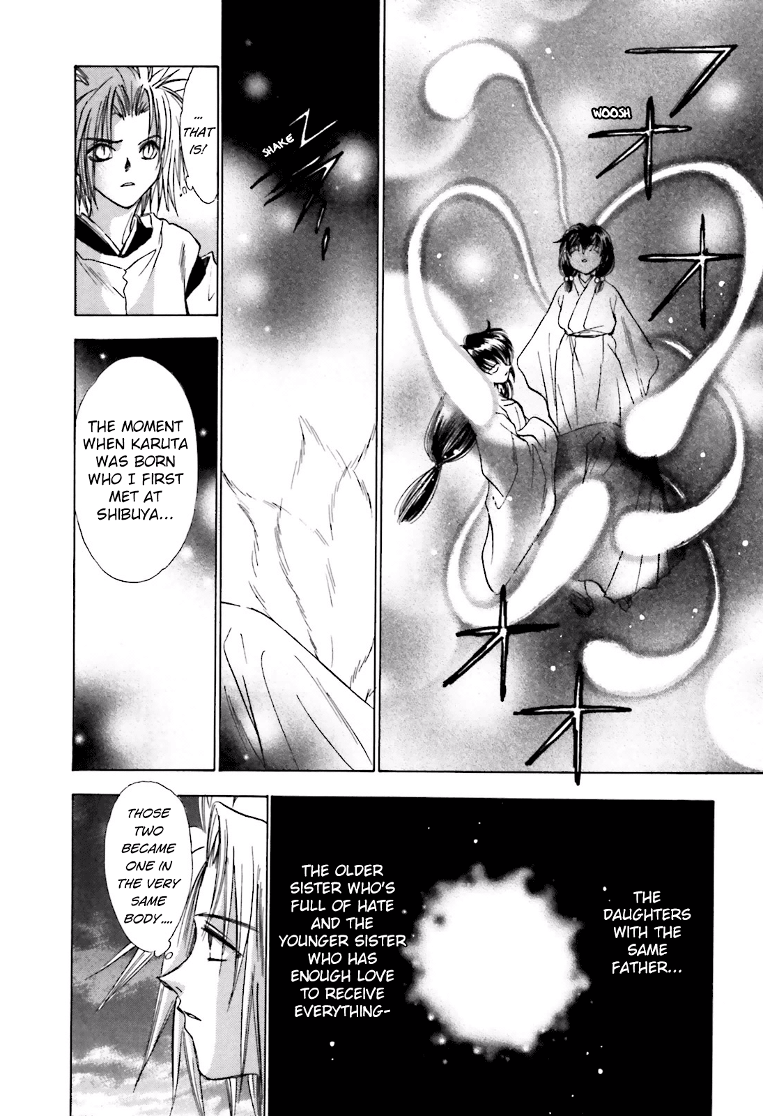 Ayakashi Utahime Karuta Chapter 11 #10