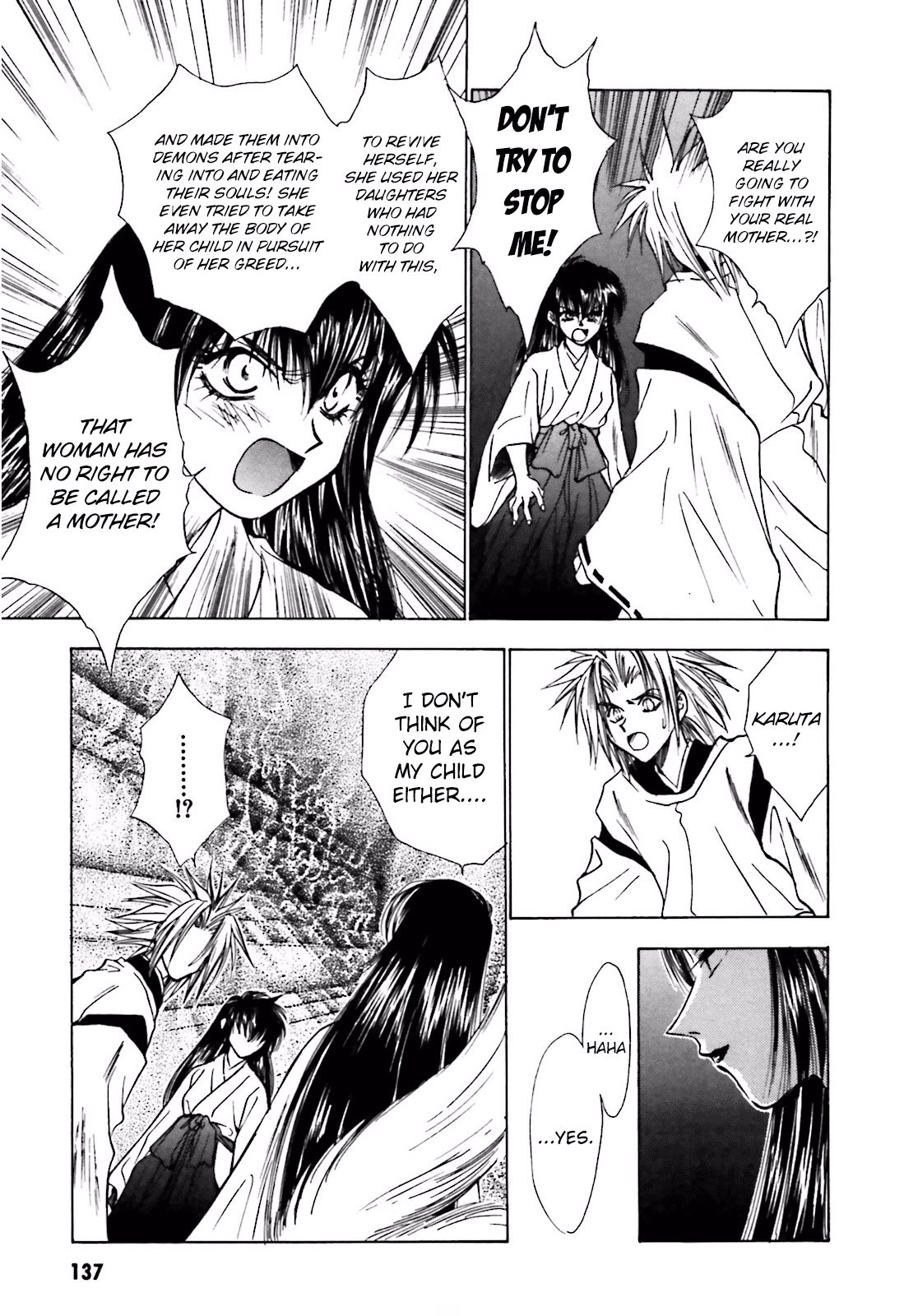 Ayakashi Utahime Karuta Chapter 12 #5